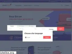 Sites similar to flysmartavia.com