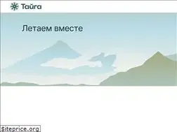 Sites similar to flytaiga.com