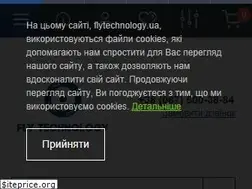 Sites similar to flytechnology.ua