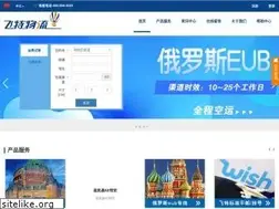 Sites similar to flytexpress.com
