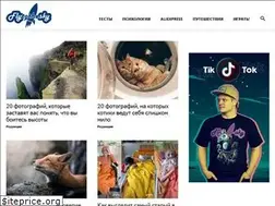 Sites similar to flytothesky.ru