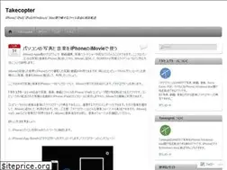 Sites similar to flytransfer.wordpress.com
