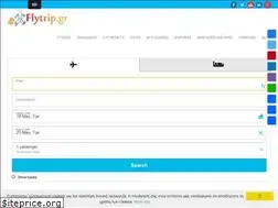 Sites similar to flytrip.gr