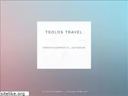 Sites similar to flytsolos.com