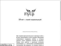Sites similar to flyup.ru