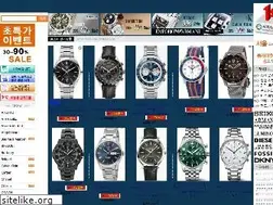 Sites similar to flywatch.co.kr