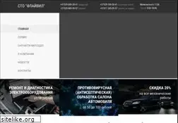 Sites similar to flywheel.by