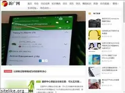 Sites similar to flyxg.com