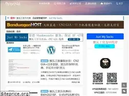 Sites similar to flyzy2005.com