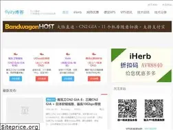 Sites similar to flyzyblog.com