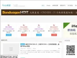 Sites similar to flyzyblog.net