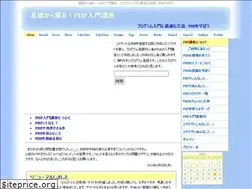 Sites similar to flzphp.com