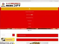 Sites similar to fm-007.com