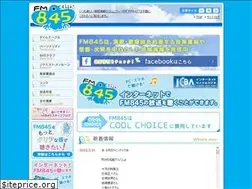 Sites similar to fm-845.com