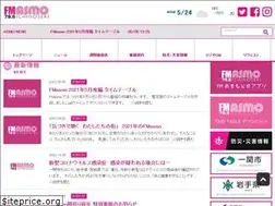 Sites similar to fm-asmo.com