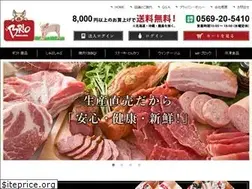 Sites similar to fm-brio.com