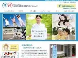 Sites similar to fm-clinic.jp