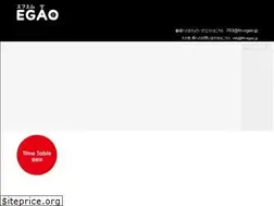 Sites similar to fm-egao.jp