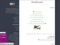 Sites similar to fm-english.blogfa.com