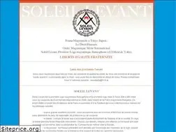 Sites similar to fm-fr.jp