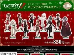Sites similar to fm-goods.com