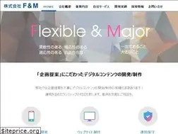 Sites similar to fm-inc.jp