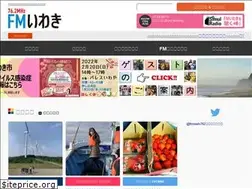 Sites similar to fm-iwaki.co.jp
