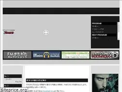 Sites similar to fm-kitakata.co.jp