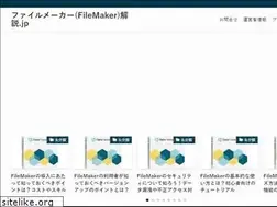 Sites similar to fm-kyushu.jp