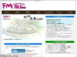 Sites similar to fm-miki.jp