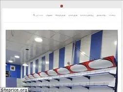 Sites similar to fm-milanfelez.com