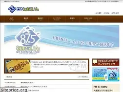 Sites similar to fm-nemaline.com