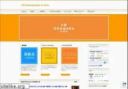 Sites similar to fm-odawara.com