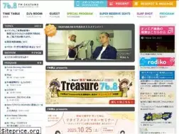Sites similar to fm-okayama.co.jp