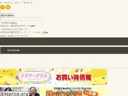 Sites similar to fm-one.net