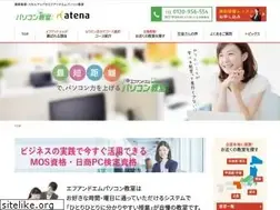 Sites similar to fm-pc.com