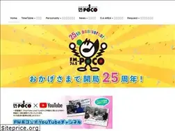 Sites similar to fm-poco.co.jp
