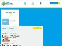 Sites similar to fm-smw.jp