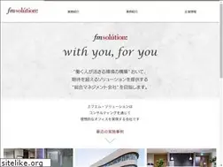 Sites similar to fm-solution.co.jp