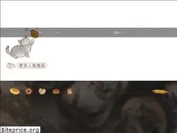 Sites similar to fm-station.com.tw