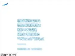 Sites similar to fm-suishinkyogikai.jp