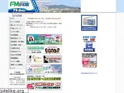 Sites similar to fm-tanba.jp
