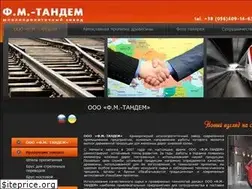 Sites similar to fm-tandem.com.ua