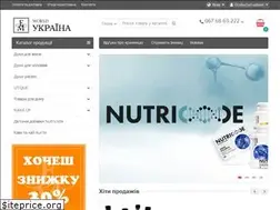 Sites similar to fm-ua.com