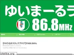 Sites similar to fm-uruma.com