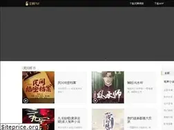 Sites similar to fm.qq.com