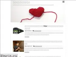 Sites similar to fm0817.com