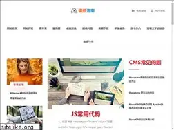 Sites similar to fm0898.com