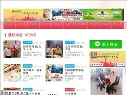 Sites similar to fm1007lucky.com