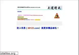 Sites similar to fm11.com